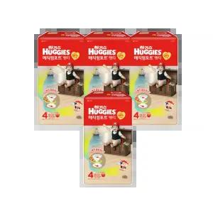 하기스 2026 매직컴포트 팬티형 여아용 4단계 52매X4팩