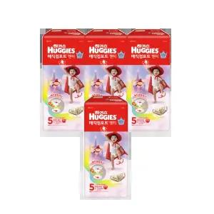 하기스 2026 매직컴포트 팬티형 남아용 5단계 44매X4팩