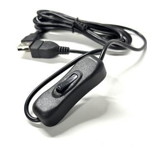 ON/OFF USB  연장 케이블이  스위치 팬용 호환 2M 길이 검정색  흰색 색상