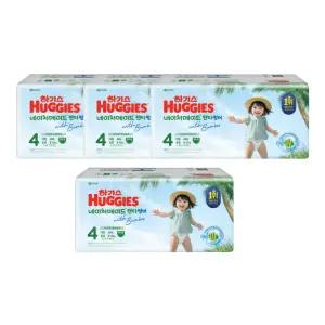 하기스 2026 네이처메이드 썸머 팬티형 공용 4단계 48매X4팩