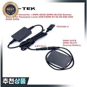 DMW-DCC8 BLC12 더미 배터리 USB-C Panasonic Lumix DC-G9 DMC-G5 G6 G7 GX8 G80 G81 G85용 DMW-AC8 AC10 A