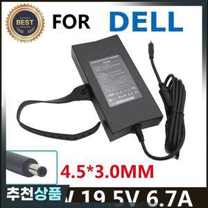 130W 19.5V 6.7A 4.53.0mm 노트북 AC 어댑터 DC 충전기 델 XPS 14 15 9530 프리시전 M6300 아이스포니온15