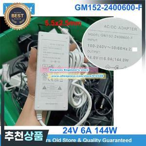 GM152-2400600-F AC 어댑터 24V 6A 144W 전원 공급 장치 5.5x2.5mm GM150-2400600 GM152-2400600-D 800G 8H