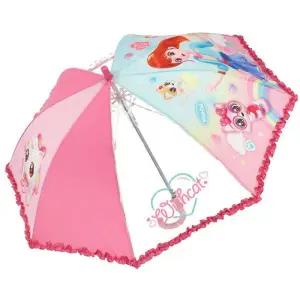 [오키즈]위시캣 53 우산-잘보여 레인보우 10001 (S0425)