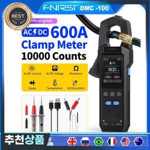 FNIRSI DMC-100 DC AC 전류 클램프 미터 10000 카운트 디지털 멀티미터 USB 충전기 600A 측정 전기 기술자