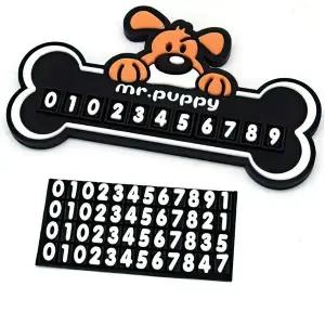 [하프클럽/]알림판 처 핸드폰 번호판 전화번호 새차선물