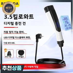 ROMADA NEW 3.5KW 16A 휴대용 EV 충전기 IP66 월박스 디스플레이 화면  3M-10M 케이블 IEC62196 TYPE2 EU