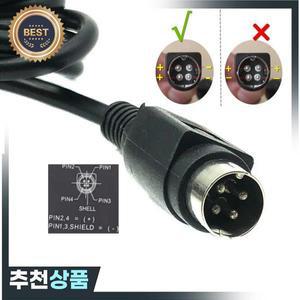 FSP084-DMBA1 AC 어댑터 충전기 12V 7A 84W 4핀 플러그 전원 공급 장치