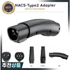 휴대용 EV 어댑터 NACS-타입 2 32A AC 컨버터 전기차 하이브리드 자동차용 충전기 테슬라 TS-NACS-타입2