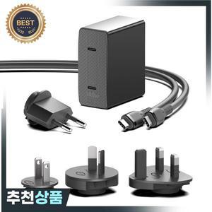 28V5A 20V5A 140W GaN 충전기 USB 유형 C PD3.1 Macbook 용 고속 충전 Samsung Xiaomi 태블릿  iPhone