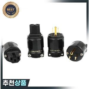 Furutech FI-11 미국 전원 플러그 24K 금도금 IEC 커넥터 하이파이 오디오 어댑터 15A 125V