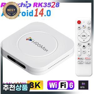 H96 MAX M1 PLUS 안드로이드 14.0 RK3528 8K 비디오 WIFI6 LAN 100M BT5.4 음성 비서 리모컨 미디어 스틱