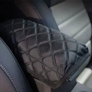 [하프클럽/]차량용팔걸이쿠션 암레스트 커버 덮개 XM3