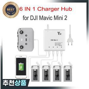 DJI 미니 4k 2/SE 드론 배터리 충전 허브용 6 in 1 충전기 USB 포트가  고속 스마트