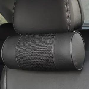 [하프클럽/]메쉬 자동차 목베개 목베개차량용 목받침 용품