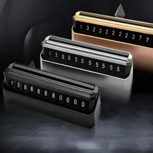 [하프클럽/]주차번호판 자동차용품 차량용 듀얼 알림판