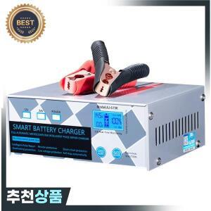 ANJING 12V 20A 24V15A 자동차 배터리 충전기 6-400AH 오토바이 납산 AGM 시작 중지 자동 복구