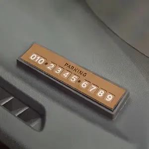 [하프클럽/]가죽형 전화번호알림판 주차번호판 1486