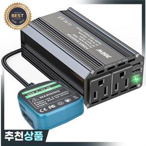 2025+300W 파워 인버터 18V-110V 배터리 DC 충전 어댑터 2개 AC 콘센트  2개 USB 포트  차량용