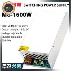 MZMW 1500W 가변 스위칭 전원 공급 장치 0-12V 15V 24V 36V 48v 60V 72V 80V 110V 150V 220V AC/DC CC/CV