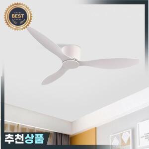 모던 블랙 화이트 저층 DC 모터 30W 천장 선풍기 리모컨  간단한 조명 없음 가정용 220V
