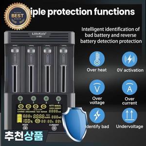 LiitoKala Lii-600 리튬 이온 NiMH 1.2V 배터리용  배터리 충전기 18650 26650 21700 26700 18350 AA AAA와