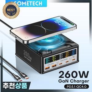 ASOMETECH 260W GaN 충전기 디지털 디스플레이 데스크탑 USB 유형 C 140W PD3.1 PPS QC4.0 노트북 태블릿