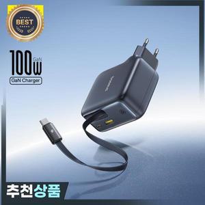 Baseus 100W 퀵 충전기 태블릿 노트북용 고속 접이식 USB C 케이블 아이폰 삼성 호환용 휴대폰
