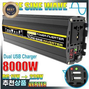 3000W-8000W 순수 사인파 전원 인버터 전압 변압기 지능형 디지털 디스플레이 자동차 홈 DC12V AC 220V 변