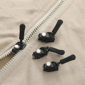 가방어깨패드 스트랩 쿠션 지퍼 수리 키트 가지 재봉 버클 탈착식 교체 불량 즉석