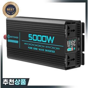순수 정현파 인버터 DC 60V에서 AC 220V 1000W 1600W 3000W 4000W 5000W 6000W LCD 디스플레이 전력 변환기