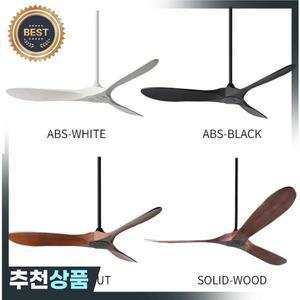 모던 북유럽 레트로 스타일 고풍량 천장 선풍기 리모컨  - 거실  다이닝룸 무등 펜던트 조명용