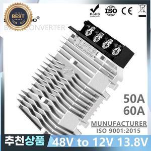 Szwengao 24V 36V 48V 벅 12V 13.8V DC 컨버터 50A 60A 레귤레이터 전원 공급 장치 자동차 보트 태양 광 용