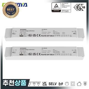 CENFAYA 150W LED 드라이버 DC 12V 24V 변압기 일정 전압 출력 1채널 전원 공급 장치 클래스 II III 조명기