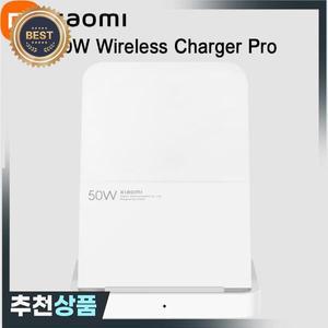 Xiaomi Mi 50W 무선 충전기 Pro 수직 공기 냉각 iPhone 용 14/13/12/11/10 시리즈 고속 충전