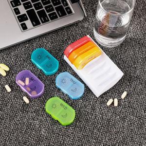 휴대용 약통 알약 케이스 휴대용약통 빈 절단기 정리함 쪼개기 보조제