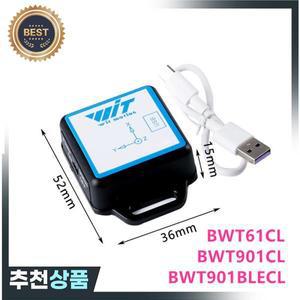 BWT61CL BWT901CL BWT901BLECL 무선 블루투스 호환 BLE 2.0 5.0 9 6 축 센서 경사 가속도계 MPU6050