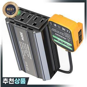 B86B-배터리 인버터 300W 20V ~ 110V 전원 인버터 2개의 AC 콘센트  USB 포트  자동차용 DC 충전 어댑터
