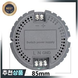 LED 전원 공급 장치용 원형 드라이버 컨버터 스트립용 조명 변압기 60W 드라이버 AC220V ~ DC12V 어댑터
