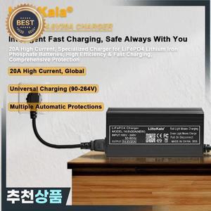 1-2개 출력 14.6V 20A 12V20A 4S 리튬인산철 배터리 충전기 EU/US 플러그 클립  충전 DC 어댑터 입력 100-2