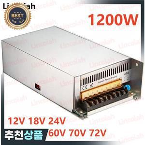 1200W DC 12V 18V 24V 36V 48V 60V 70V 72V 조명 변압기 AC 110V/220V SMPS CNC LED Stirp 모터 CCTV 용 가
