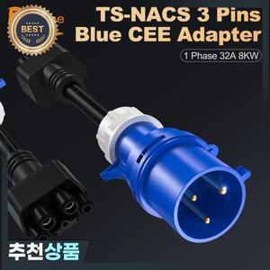 Tesla Model S3XY Gen 2 EV 충전기 확장 커넥터 32A 10인치용 TS-NACS 3핀 파란색 CEE 어댑터용 feyree