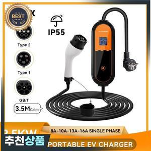 3.5KW 휴대용 전기차 충전기 타입2 차량 타입1 GB/T 16A 1상 고속 충전 EU 플러그 3.5미터 전기차용