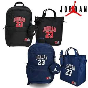 나이키 키즈 나이키키즈 쇼핑백+ 신학기 중고학년 바시티 백팩 책가방세트 N251EC446P 520290