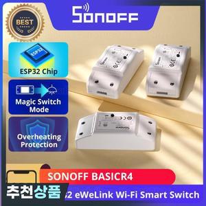 1-10PCS SONOFF BASICR4 WiFi 스마트 스위치 ESP32 매직 모드 S-MATE2 Alexa Google을 통한 안정적인 안전