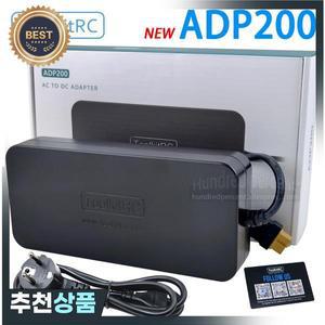 개선된 ToolkitRC ADP200 200W 충전기 전원 어댑터 DC 19.5V 10.3A 공급 장치 XT60 출력 M6D M8P M8D에 적