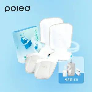 에어러브5 주니어 1+1 고정클립2개+보조배터리파우치+차량용충전기 통풍 쿨시트 유모차 카시트 라이너