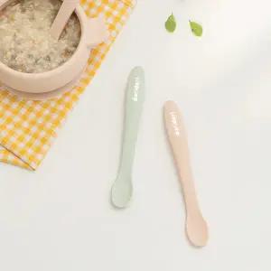 네오실리 국산 올실리콘 스푼 이유식 숟가락 세트