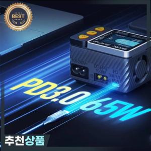 SKYRC B6AC NEO 스마트 충전기 AC 60W DC 200W 10A 배터리 밸런스 1-6S Lipo LiFe Lilon LiHV 1-15S NiMH N
