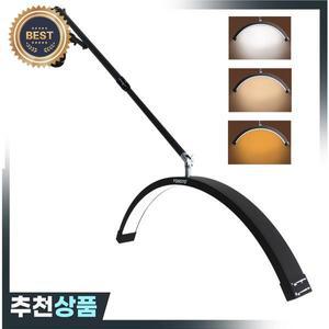 Fosoto 다방향 U 자형 LED 벽걸이 형 반달 램프 미용실 보충 조명 속눈썹 미용 이발소 네일